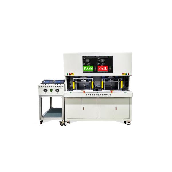 50HZ 0.0002FS Air Leak Testing Machine , Charging Box 0.95RH Leak Test Detector