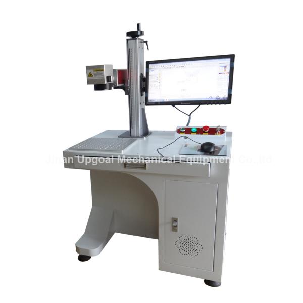 Fiber Laser Marking Machine for Bearing Marking 20W