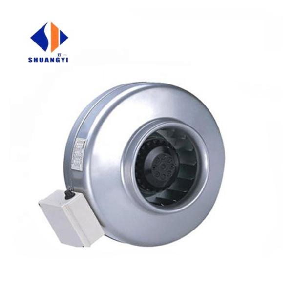 Mini GDF Inline Duct Centrifugal Fan The Ultimate Solution for Tube/ Pipe Installation