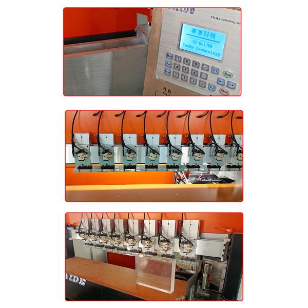 Powerful 0-6m/Min Electric Acrylic Cloth Wheel Polishing Machine 1500rpm Rotating Speed