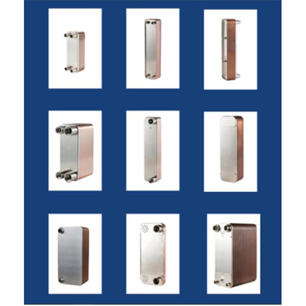 3.0Mpa Brazed Plate Heat Exchanger , Plate Frame Heat Exchanger Easy Maintenance