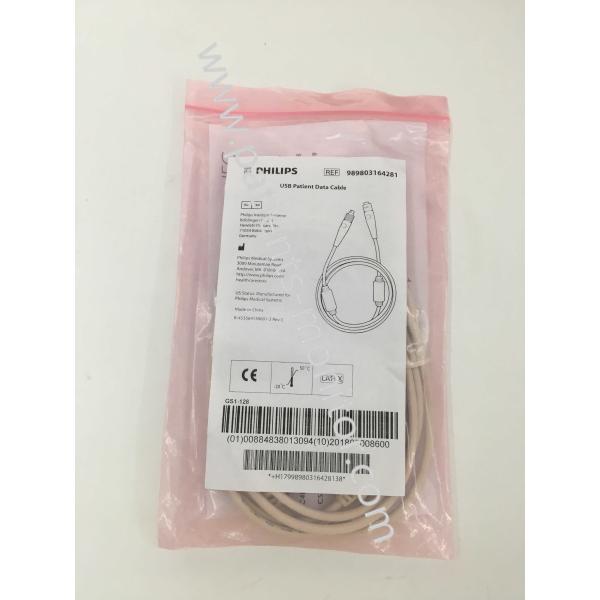 PHiliph Class B Diagnostic ECG EKG USB Patient Data Cable 989803164281 Original For PageWriter Series Machine