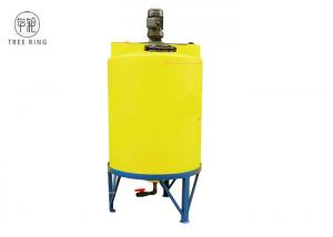  PE Chemical Tank Chemical Dosing Tank Chemical Storage Tank For Water Treatment Manufactures