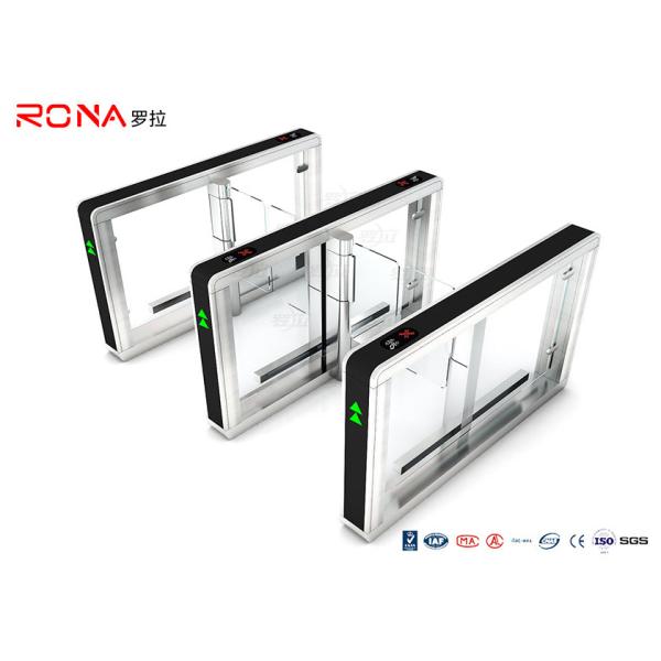 Indoor Speed Gate Turnstile Servo Driving Motor Turnstile Access Control Recognition