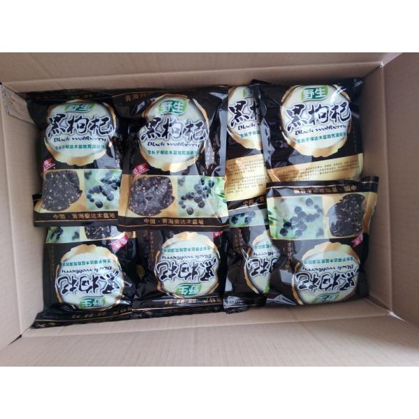 Qinghai wild black wolfberry wholesale Black Goji Berry , OEM Service 250G/500G/1KG/10KGS, bags in carton box packing