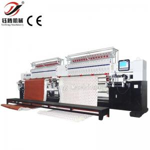  Industrial Computerized Quilting Embroidery Machine Multi Head multifunctional Manufactures