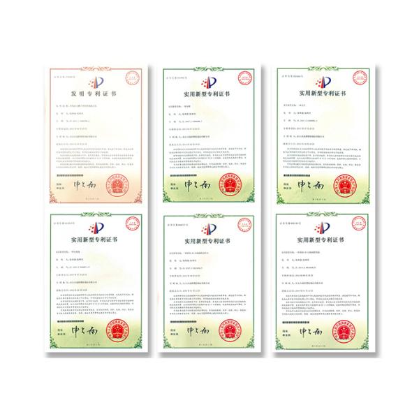 Guangzhou Bao Qian Business Co., Ltd.