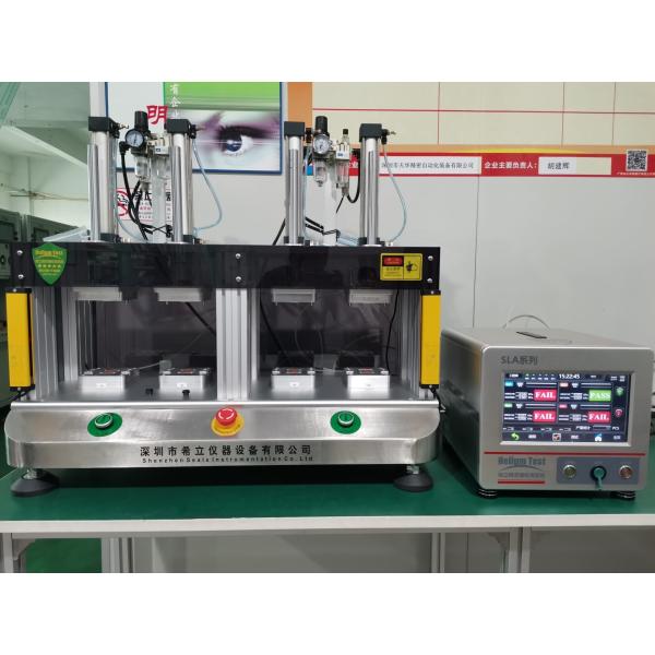 0.0002FS 1Pa Car Leak Tester For Automotive Car Camera 150kPa