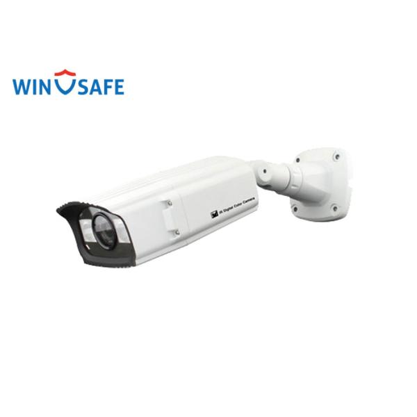 SD Card Full HD IP Camera Waterproof , Wide Dynamic Range IP Camera