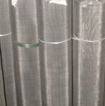 Fine Stainless Steel 304 316 Wire Cloth, 250Mesh Plain Weave 0.0016" Wire 48"
