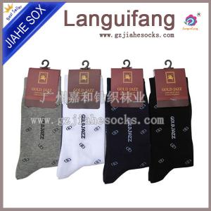  Custom New Style Wholesale Black Men Dress Socks Manufactures
