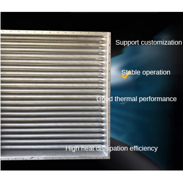 Stainless Steel Fin Type Heat Exchanger Easy Installation For Wood Drying
