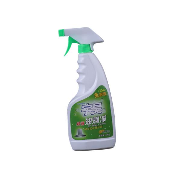 Refrigerators Kitchen Cleaning Detergent 80%