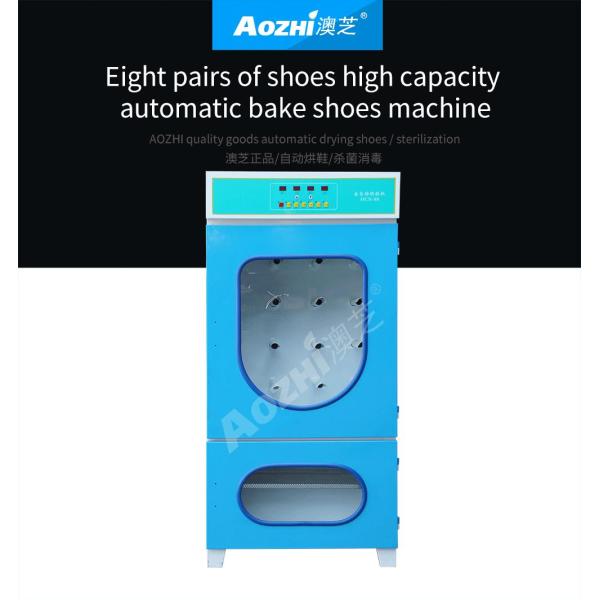 2024 Industrial Shoe Drying Machine and Sterilizing Drying Equipment