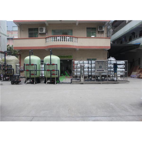Large Scale Reverse Osmosis 8000 LPH Water Filter Machine System For Power Plant