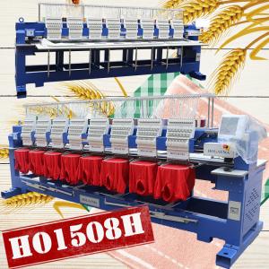  New technology cheapest 8 heads computerized embroidery machine price HO1508H china cap t-shirt flat embroidery machine Manufactures