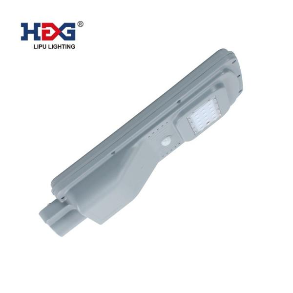 All In One 30w Solar Led Street Light With Monocrystalline Solar Panel