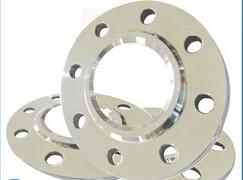  Forged Steel SS316 Flange Manufactures