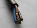 Mining Rubber Flexible Cable 0.6/1kv Nsshoeu-J 4x2.5mm2 And 4x6mm2