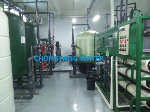  Industrial Ro Water Plant Water Purification System Full Automated For Fresh Water Cleaning Manufactures