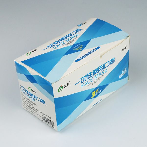 Blue Non Woven No Irritation 3 Ply Individual Packaging Face Masks