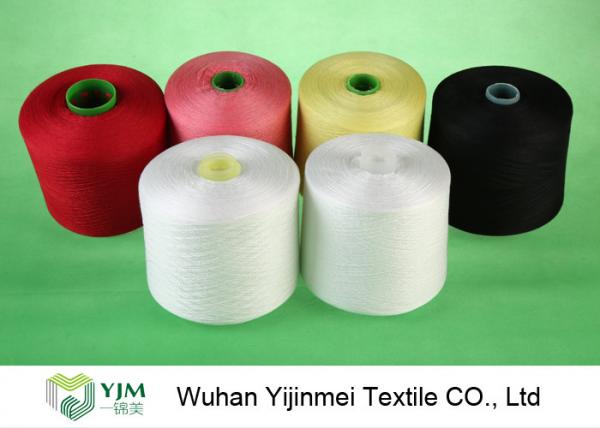 Bright Virgin Dyed Raw White 100% Polyester Staple Yarn TFO Polyester Weaving Yarn