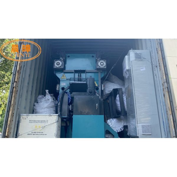 Chenye Shade Net Making Machine For Greenhouse Planting And Potted Shade