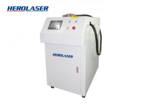 China SGS Approval 2000W Handheld Fiber Laser Welding Machine Time Saving on sale