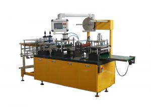  Low Noise Commercial Coffee Cup Lid Forming Machine , Plastic Cup Cover Machine Manufactures