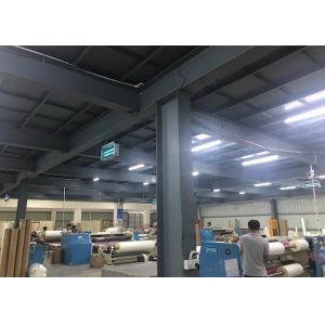 Xiamen After-printing Finishing Supplies Co.,Ltd