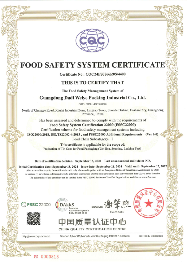Guangdong Dadi Weiye Packing Industrial Co., Ltd. Certifications
