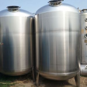 Liangshan Hongcheng Second Hand Chemical Equipment Co., Ltd.