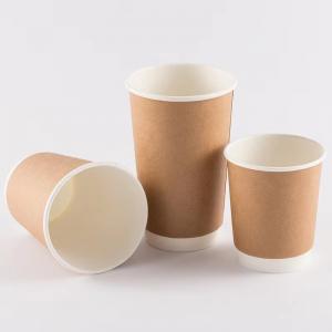  Embossing Kraft Paper Cups With Lids , Coffee Packaging Double Wall Hot Cups Manufactures
