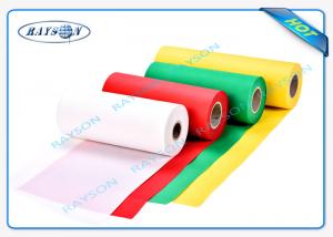 Green Panton Matched PP Spunbond Non Woven Fabric , PPSB Non Woven Textile Packaging Manufactures