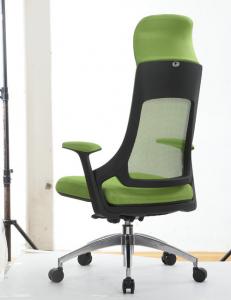  Ergonomic Upholstered Mesh Seat Office Chair Centre Tilting With Lumbar Support Manufactures