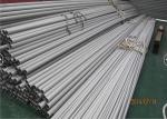 Stainless Steel Seamless Pipe, ASTM B677 , B674 UNS N08904 ,904L ,1.4539