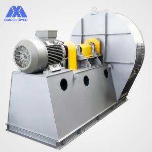  Medium Pressure Heavy Duty Nickel Iron Kiln Industrial Centrifugal Fans Manufactures