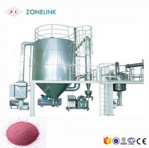  LPG Industrial Spray Drying Equipment For Coating Banana Spore Egg Powder Manufactures
