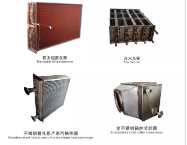 Max Dimension(L*W*H) 4000*4000*200mm of Finned tube heat exchanger