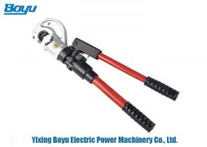  Cable Battery Hydraulic Crimping Tool Force 120kn Manufactures