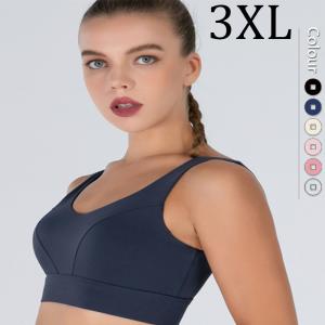  Nylon Plus Size Strappy Back Bra Breathable Oversize Crop Top Training Bra Manufactures