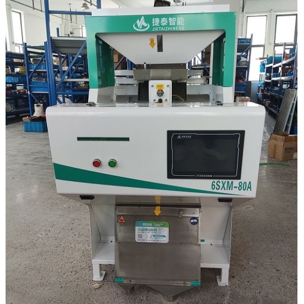 Intelligent 1 Chutes CCD Camera Rice Color Sorter Machine For Rice Mill