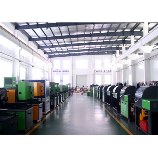 WUXI ADM TECHNOLOGY DEVELOPMENT CO.,LTD
