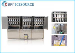  5 tons Commercial Ice Maker Machine / Ice Cube Equipment With 500 Kg Ice Storage Bin Capacity Manufactures