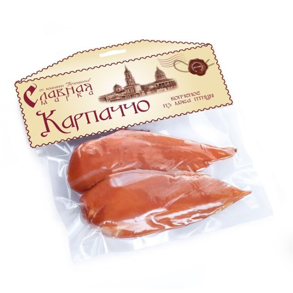 Transparent Nylon Plastic Delicatessen Storage Pouch Vacuum Meat Food Package Clear Heat Seal Bag