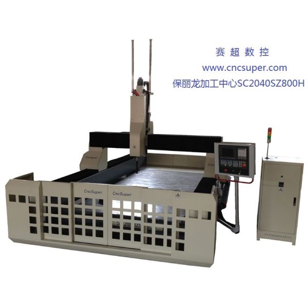 High Accuracy Styrofoam Engraving Machine SC2040SZ800H