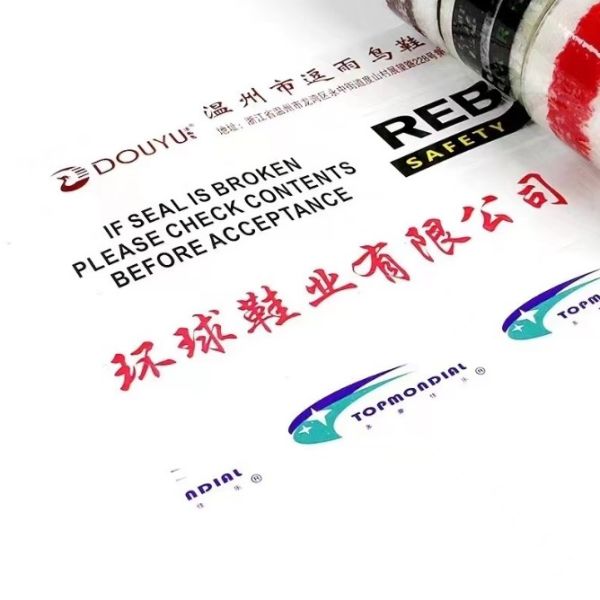 Logo Printed Clear BOPP Packaging Tape 36 - 65 Micron Thickness