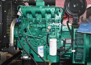  40KW 50kva Diesel Power Generator Open Type Gen - Set With Yuchai Engine Manufactures