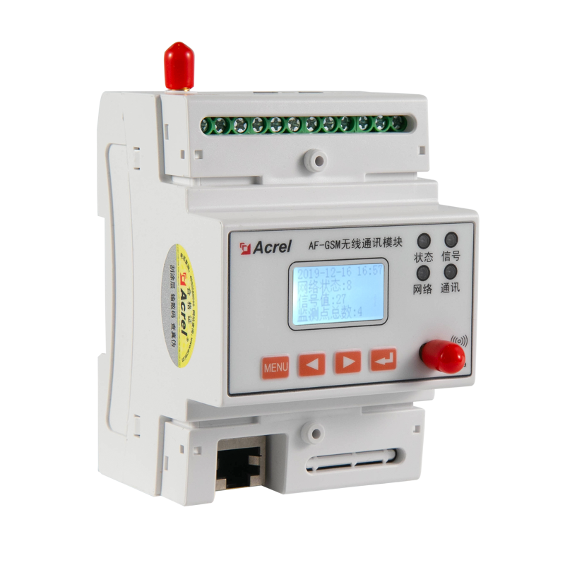 Acrel Power IOT Cloud Platform System With Multi Functions