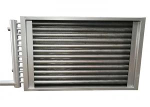  SQR Series Auxiliary Machine 512mm  Finned Tube Heat Exchanger For Fresh Produce Manufactures
